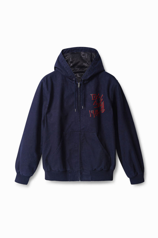 Desigual Coat Fernadez Jeans (22SMEW08_5006) Men