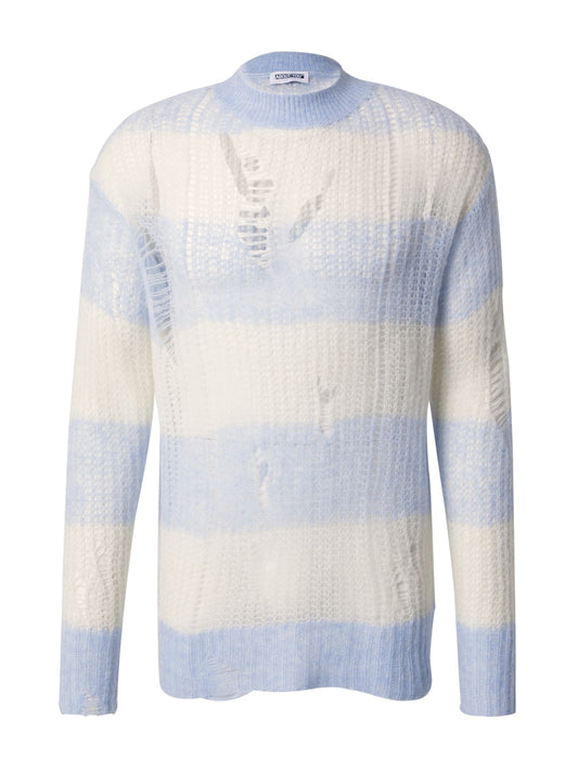 ABOUT YOU Limited Leo Jumper (13960538) Men