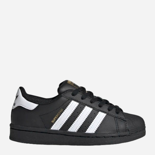 Adidas Kids trainers and sneakers (EF5394)