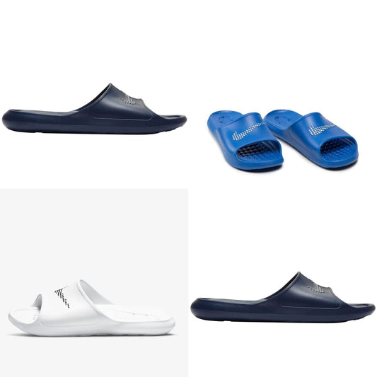 Nike Slides cover