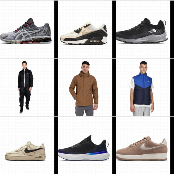 Sport Footwear& Apparel Nike, adidas, Salomon & more cover