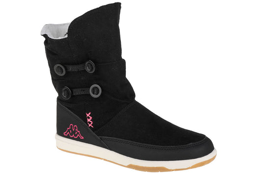 Kappa Cream K (260513K-1122) Kids