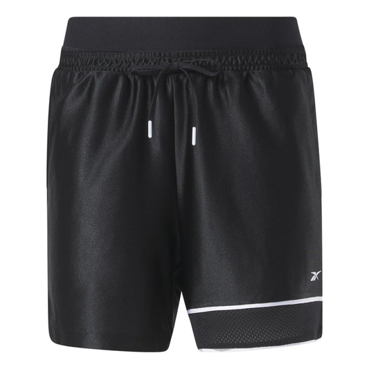 Reebok Shorts Jogger Women's CL BBALL SHORT (7616) Women